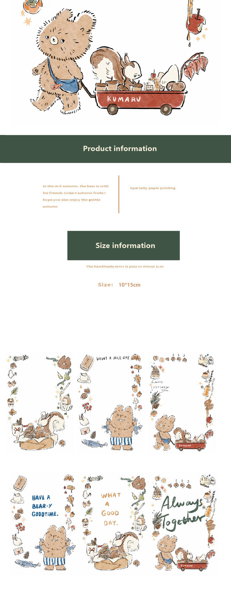A Gator Life | Autumn Memo Notepad