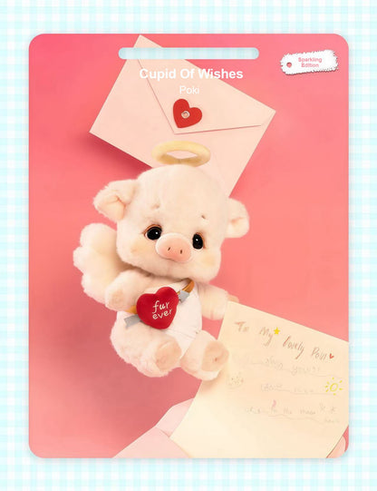 Bobo Nuts | The Little Dreamers Plush Toy Bag Charm