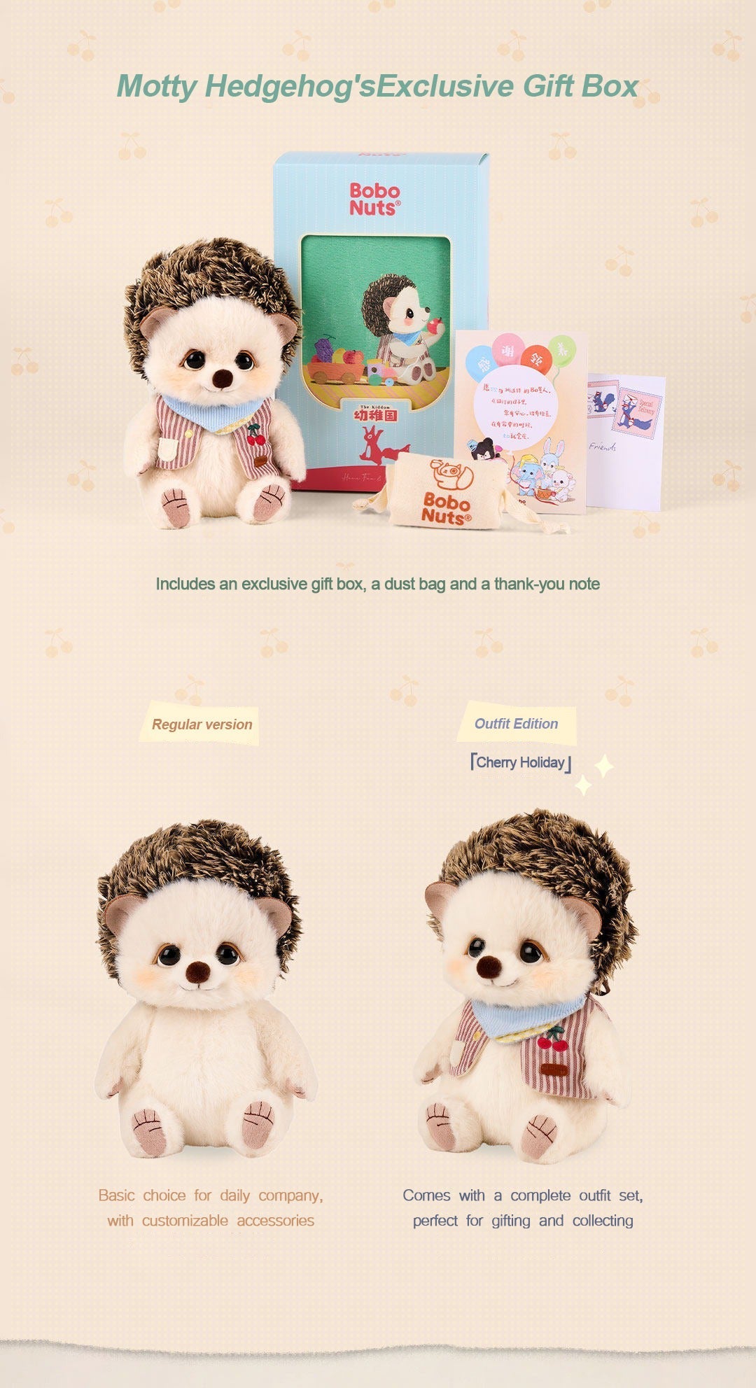 Bobo Nuts | Motty Hedgehog Cherry Holiday Plush Toy