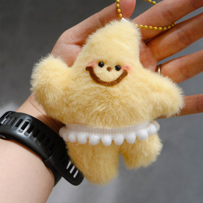 NINIGOGO | Hello UO Plush Charm
