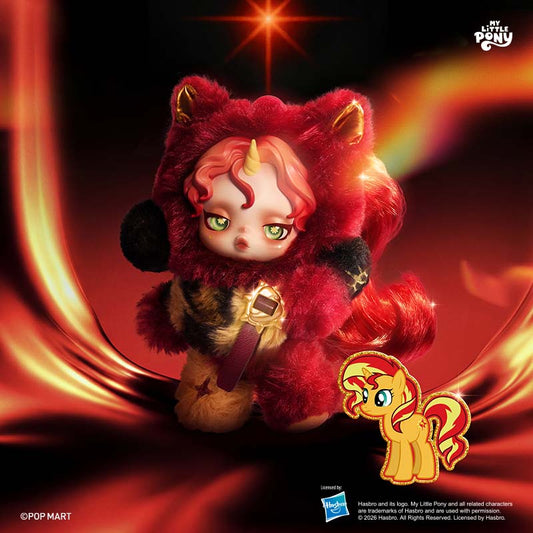 SKULLPANDA x My Little Pony Series Plush Keychain