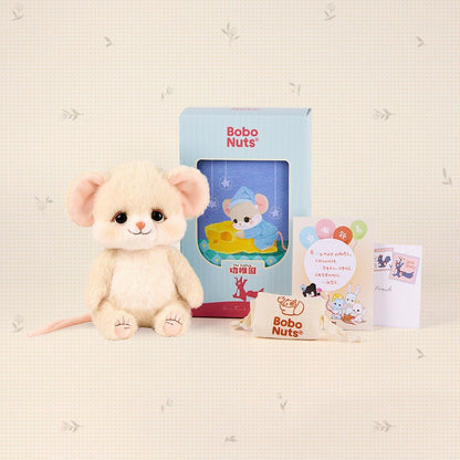 Bobo Nuts | Cici Cheese Mouse Plush Toy