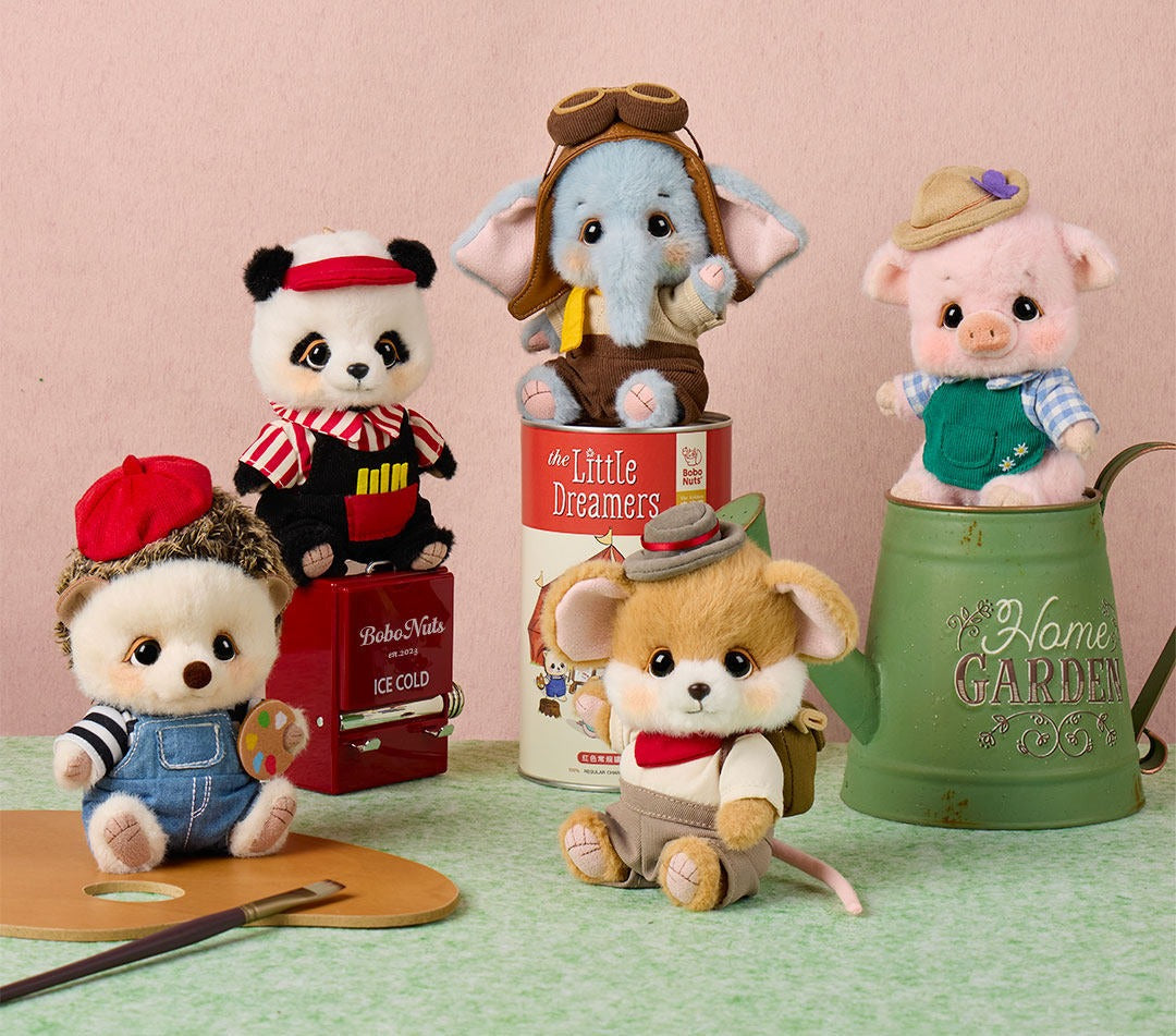 Bobo Nuts | The Little Dreamers Plush Toy Bag Charm