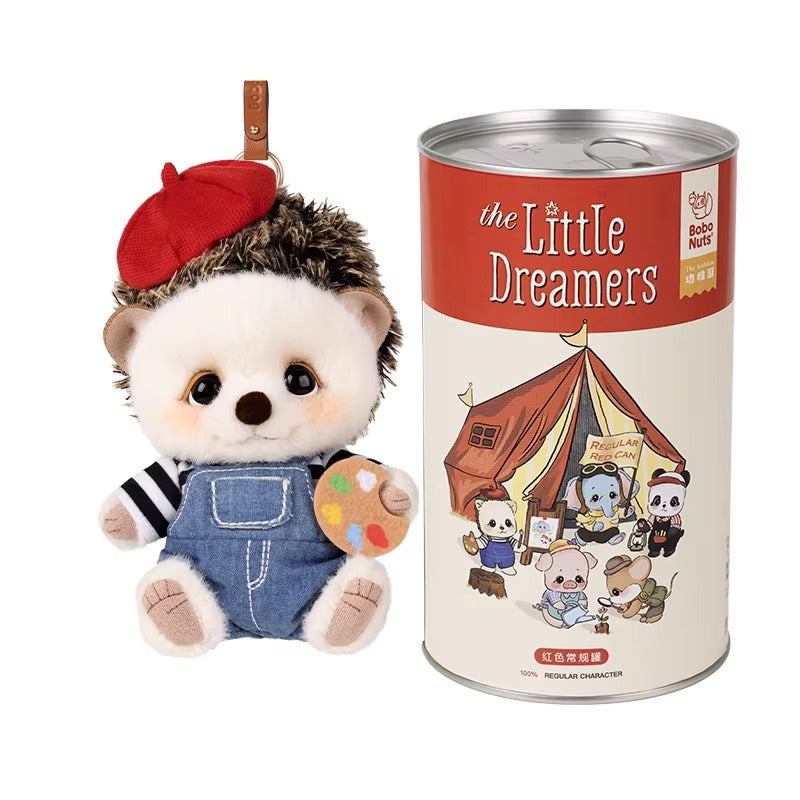 Bobo Nuts | The Little Dreamers Plush Toy Bag Charm