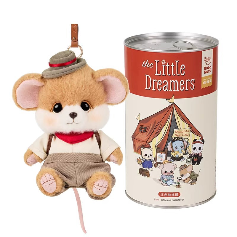 Bobo Nuts | The Little Dreamers Plush Toy Bag Charm