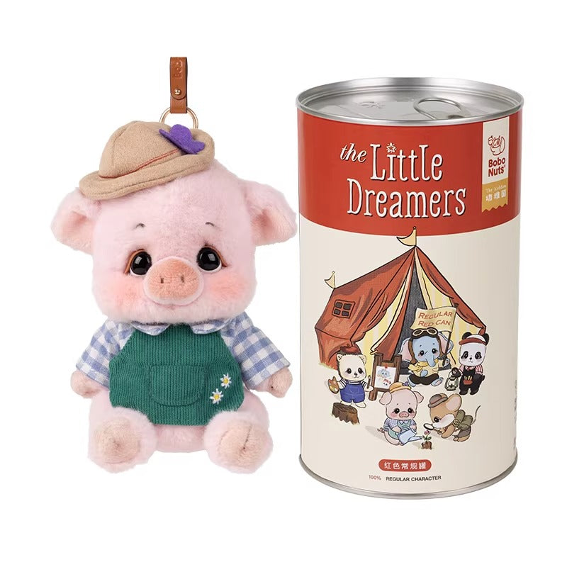 Bobo Nuts | The Little Dreamers Plush Toy Bag Charm