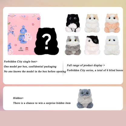 【Forbidden City Joint Series】Xiaolongnü-Lemon Mint