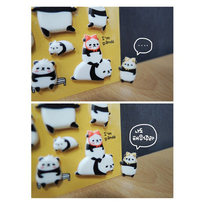 Suatelier | Panda Puffy